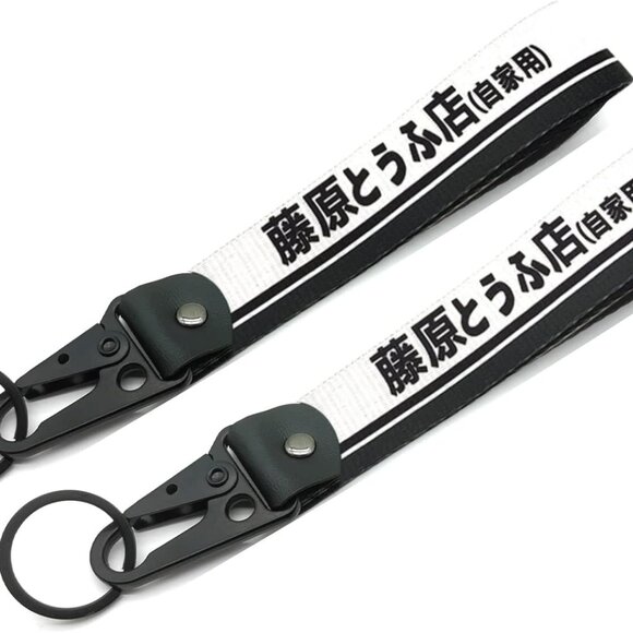 1pcs JDM Keychain,Automotive Design,Cool Keychains for Men & Women,Ideal Gift fo - Picture 1 of 4